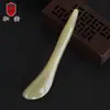 Bastão Guasha Hemei para Rosto, Olhos e Corpo Inteiro, Massagem de Beleza Raspador Natural de Chifre de Iaque, Bastão de Acupressão Atacado