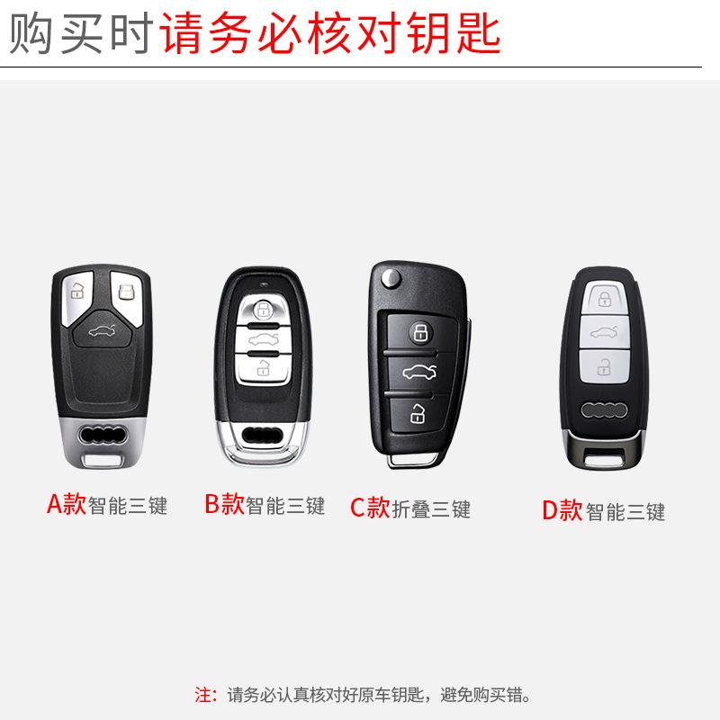 02奥迪.jpg