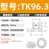 Bobina protetora de silicone tipo T furo para plugue reto unilateral tomada resistente a alta temperatura anel à prova d'água manga protetora furo passante de proteção ambiental plugue de silicone