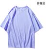 Camiseta de Manga Corta con Hombro Caído de Personalidad Street de Amazon Tendencia de Comercio Exterior para Hombre y Mujer Patrón Personalizado LOGOTIPO