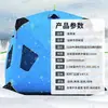 Fábrica de origem tenda de pesca de inverno algodão e espessamento tenda quente 5 pessoas montagem livre rápida tenda hexagonal de pesca no gelo