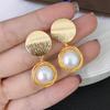 Joyería hecha a mano DIY, paquete de 14k, trabajo de metal, accesorios de bobinado, forma de perla de jade, bobinado en forma de alambre de cobre color oro KC