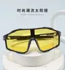 Óculos de Sol Fotocromáticos para Ciclismo, Lentes Fotossensíveis que Mudam de Cor, Óculos de Proteção à Prova de Vento, Óculos Esportivos Unissex