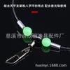 Pesca de Mar Accesorios para Grupos de Pesca Soporte de Equilibrio Conector de Anilla Figura 8 Pin Tipo A Divisor de Anzuelos Bifurcado de Plástico