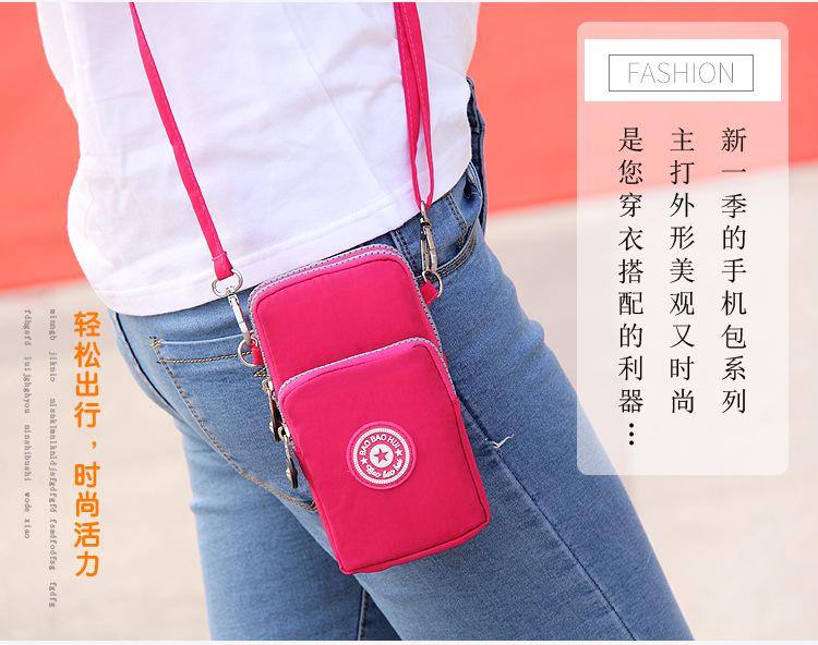 详情 (2)