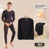 Roupa Íntima Térmica Yuyue Masculina de Seda de Amora com Penugem Lyocell Conjunto de Top e Calça Outono Camada Base Dupla Face Escovada Gola Redonda para Homens