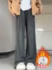 Pantalones de pierna ancha para mujer talla grande con caída, adecuados para disimular la grasa, con forro polar para abrigar, de cintura alta, hasta el suelo, estilo Yamamoto para Primavera, Otoño e Invierno.