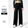 Pantalones de yoga deportivos de pierna ancha para mujer, cómodos y con buena caída, holgados para correr y fitness, pantalones largos adelgazantes con sensación de piel desnuda, pantalones de pierna recta