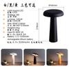 El tendero recomienda Lámpara de mesa moderna casual creativa de regalo de fábrica de Zhongshan recargable para mesita de noche ambiente de aprendizaje luz nocturna