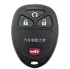 Adecuado para Buick luzun Junwei New Century GL8 angcole Humvee H2H3 carcasa de repuesto para llave de control remoto de coche