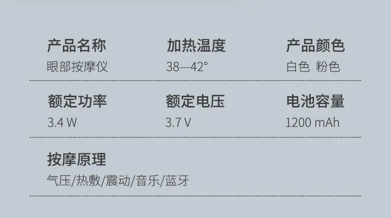 详情_13