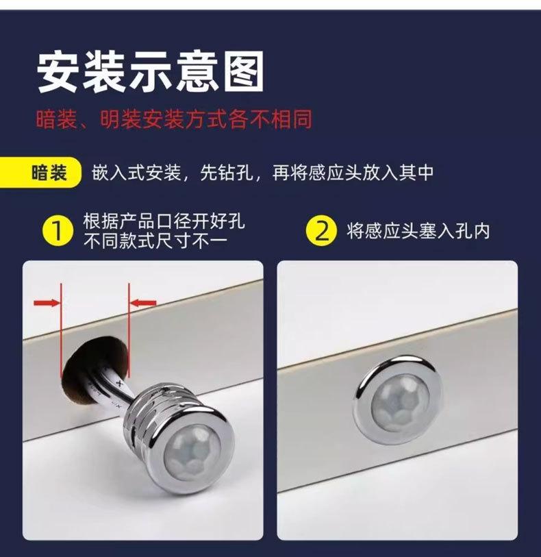 详情_09.jpg