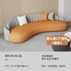 Diseño Minimalista Moderno Sofá Curvo Sofá de Recepción para Salón de Belleza Combinación con Mesa de Café Sofá Curvo para Negociaciones de Oficina
