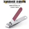 Set de Tijeras para Uñas Transfronterizo de 6 Piezas Cortauñas Cortauñas Anti-Salpicaduras Especial para Pedicura Tijeras para Uñas Oblicuas