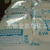 EVA SV1055 Piedra Tailandesa Grado de Fusión en Caliente Resistente al Calor Artículos de Uso Diario para el Hogar Zapatos Grado Cable