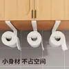 Portarrollos de Papel de Cocina de Acero Inoxidable Sin Taladro Porta Rollos de Papel Debajo del Gabinete Papel Absorbente de Aceite Colgador de Film Adhesivo Colgador de Paños de Cocina
