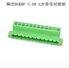 Conector de terminal tipo oreja KF2EDGVM/RM/KM/RP-5.08mm con orificio de posicionamiento en forma de oreja, pin recto y doblado