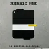 Aplicável a Apple Duo Película de Hidrogel Tela Larga Dobrável Celular HD Anti-Espionagem Filme Macio Reparo Automático Película de Hidrogel TPU