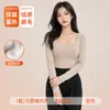 Camiseta interior térmica de polar con forro de grafeno para otoño e invierno con copas fijas, top cálido de manga larga con copas integradas para usar debajo