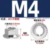Directamente del fabricante: Tuerca de Brida Hexagonal Exterior de Acero Inoxidable 304 con Superficie Dentada Tapa de Tornillo M3-M20