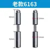 Pino de posicionamento do porta-ferramentas CNC, pino do porta-ferramentas, pino reverso, acessórios para porta-ferramentas Shenyang Wafangdian Xingwenchang
