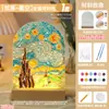 Presente da Temporada de Formatura Pintura em Vidro Pintado Materiais DIY Artesanais para Crianças Luminária de Mesa com Padrão de Ondas d'Água Placa de Acrílico
