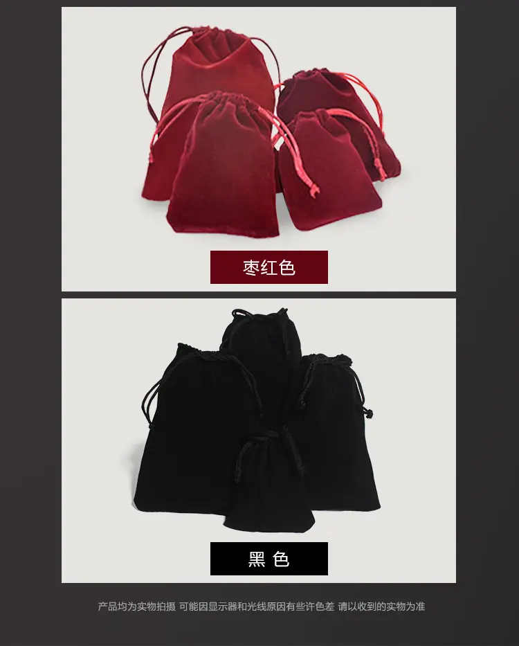 绒布袋_09.jpg