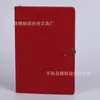 Cuaderno A5 con Hebilla de Metal Tapa Dura Álbum de Graduación Libro de Registro de Negocios Japonés y Coreano Personalizable Creativo Moderno