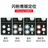 Adecuado para Película Protectora Apple 18Promax Brillo Posicionamiento Vidrio de Aleación Ojo de Águila Película para Lente Iphoneduo