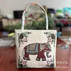 Bolso de Mano Estilo Étnico de Yunnan, Fresco y Versátil Casual Doble Cara Hilo Dorado Tejido Flor Monedero para Monedas para Teléfono Móvil Bolso Pequeño