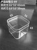 Caja cuadrada de cristal transparente de punto caja de plástico transparente PS embalaje almacenamiento caja pequeña caja de embalaje por inyección para auriculares Bluetooth