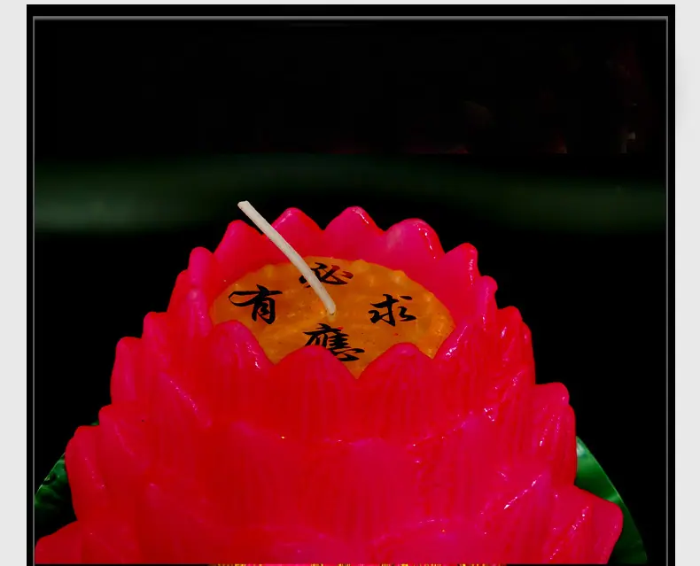 详情五福_14.jpg