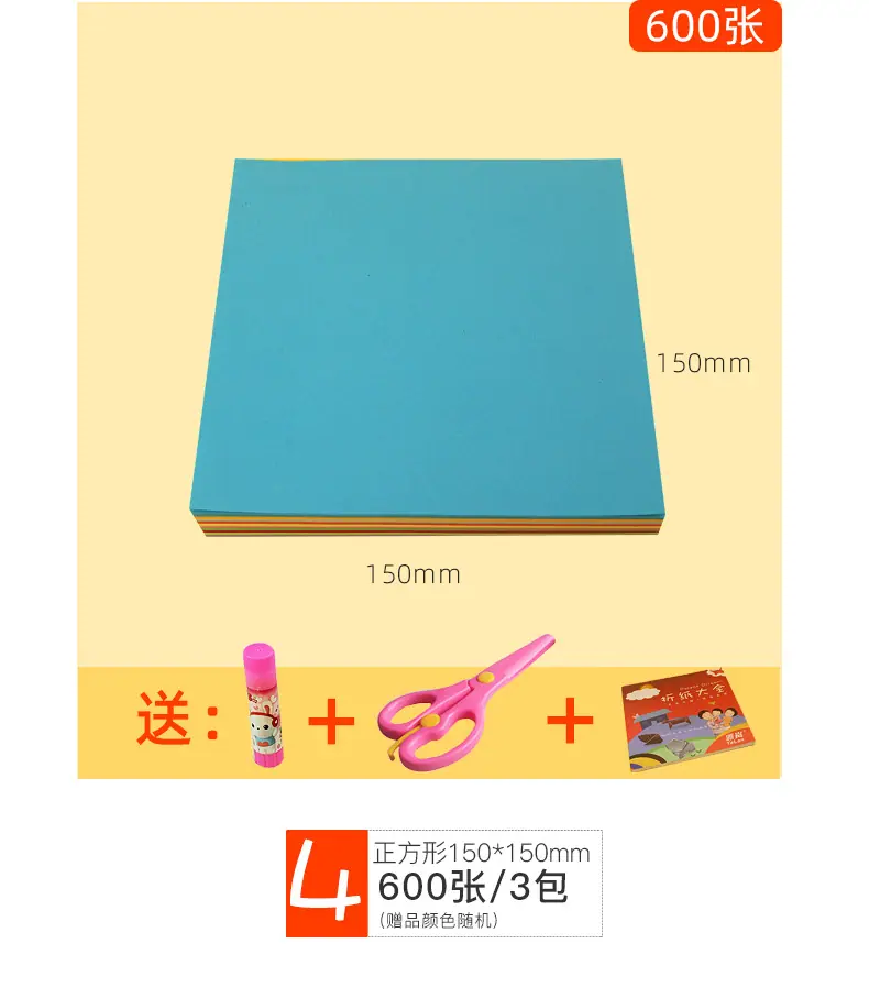详情_13.jpg