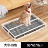 Inodoro para Perros Grandes, Medianos y Pequeños, Extraíble, Resistente a la Corrosión, Antideslizante y Antihumedad, Orinal para Perros Todo en Uno, Descargable