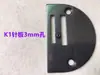 Máquina de Coser Plana Computarizada Máquina de Plantillas Máquina de Coser de Brazo Largo Posición de Aguja K-2 Molde K-1 Placa de Aguja Dientes de Alimentación de Tela Rodillo Prensatelas