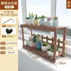 Estante para Flores de Repisa de Ventana Escritorio de Oficina Madera Maciza Soporte para Suculentas Sala de Estar Interior Balcón Estante de Almacenamiento Multicapa