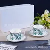 Plato de Cena Estilo Europeo Lujo Ligero Marca D Patrón de Vid y Flores Porcelana Hueso Estilo Occidental 8 pulgadas Plato Plano Pintado a Mano Vajilla Doméstica de Gama Alta Venta al por Mayor