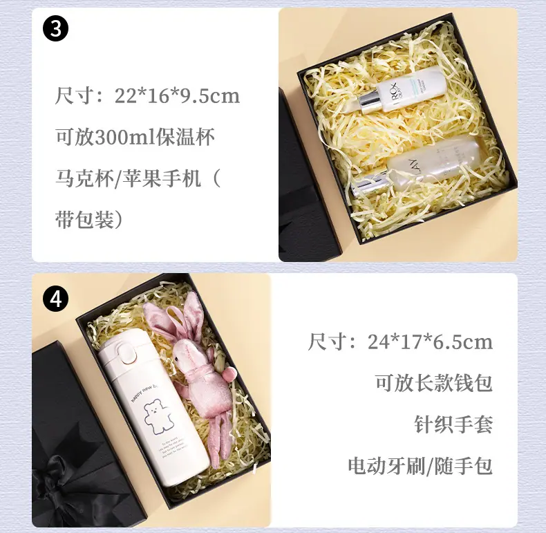 790详情-1_04