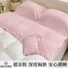 Bolsa de Dormir de Algodón Lavable Hotel Anti-manchas Set Portátil de Cuatro Piezas Sábana de Viaje Funda Nórdica Funda de Almohada Set de Tres Piezas Viaje de Negocios Viaje