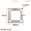 Armário de Exposição com Prateleira de Aço Inoxidável Placa de Base Quadrada com Flange de 4 Furos, Placa de Fixação de Corrimão de Coluna, Base de Placa de Suporte