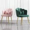 Silla con forma de flor, silla de maquillaje para el hogar, taburete de celebridad de internet de lujo ligero, respaldo simple, silla de manicura, silla de tocador para dormitorio para niñas