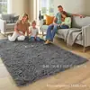 Alfombra de Noche de Venta Caliente Transfronteriza Estilo Ins, Alfombra de Lana de Seda para Dormitorio y Sala de Estar, Alfombra de Cobertura Completa de Área Grande, Alfombra de Color Sólido, Cuadros, Tie-Dye