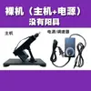 Máquina sexual automática para mujeres de comercio exterior transfronterizo, consolador, masturbador femenino, pene simulado, máquina de empuje retráctil masculino