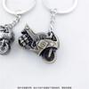Llavero de regalo pequeño personalizado llavero de personalidad para motocicleta llavero para coche apertura de molde colgante de metal de personalidad