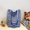 Moda Europea y Americana Bolso de Lona Rayado de Doble Cara para Mujer Bolso Tote Casual de Hombro de Gran Capacidad Estilo Perezoso Trendy