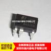 TNY279PN TNY279 POWER DIP-7 agente spot original vantagem direta chip de estoque