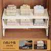 Importado do Japão Divisória em Camadas Retrátil para Guarda-Roupa Prateleira de Armazenamento Deslizante para Closet Grade Divisória de Guarda-Roupa Artefato