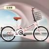 Novo Modelo de Bicicleta Feminina, Mini Bicicleta Dobrável com Amortecedor para Crianças, para Alunos do Ensino Fundamental e Médio, Meninos e Meninas 20 polegadas 22 polegadas