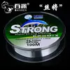 Linha de Seda 100m Linha de Pesca de Nylon Seda Crua Alta Resistência à Tração Corte Rápido Suprimentos para Pesca em Água Fabricante de Equipamentos de Pesca Atacado Sub-linha