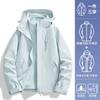 Chaqueta Luo Duo para Hombre 2025 Nueva Primavera y Otoño Juvenil Exterior Impermeable y Cortavientos Chaqueta Tres en Uno para Hombre